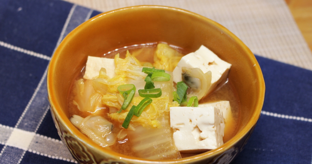 따뜻한 국요리 바지락 배추된장국 레시피 - CBM 토론토