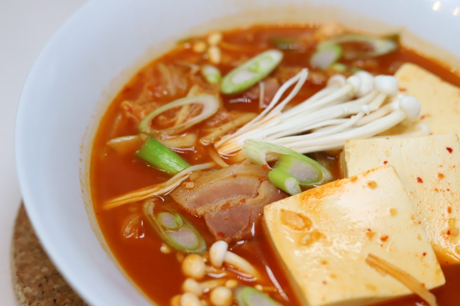 베이컨으로 풍미를 더한 김치찌개 맛있게 끓이는법 - Cbm 토론토