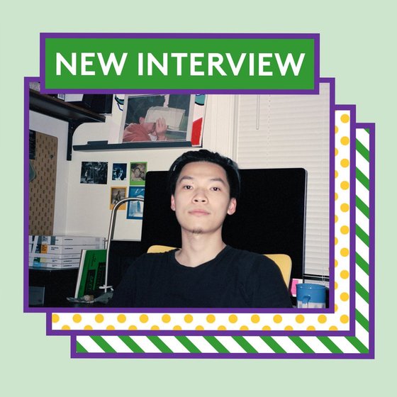 RRR-Vol.2-BFAConversation_HowsemHuang-Cover-jrl