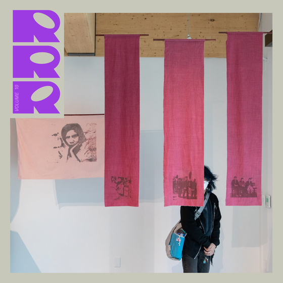 RRR-Vol10-MFA Exhibition-Cover-bh
