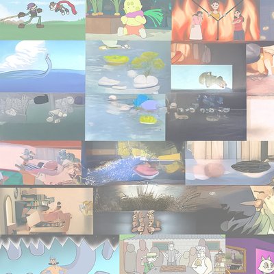 Promotional graphic for Animation Show.