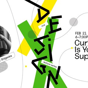DLS_Eventbrite_Curiosity.jpg