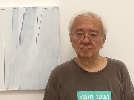 John yau