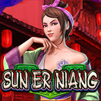 SunErNiang