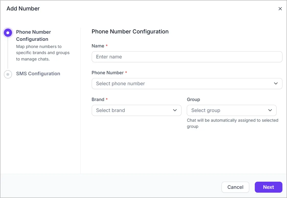 SMS integration