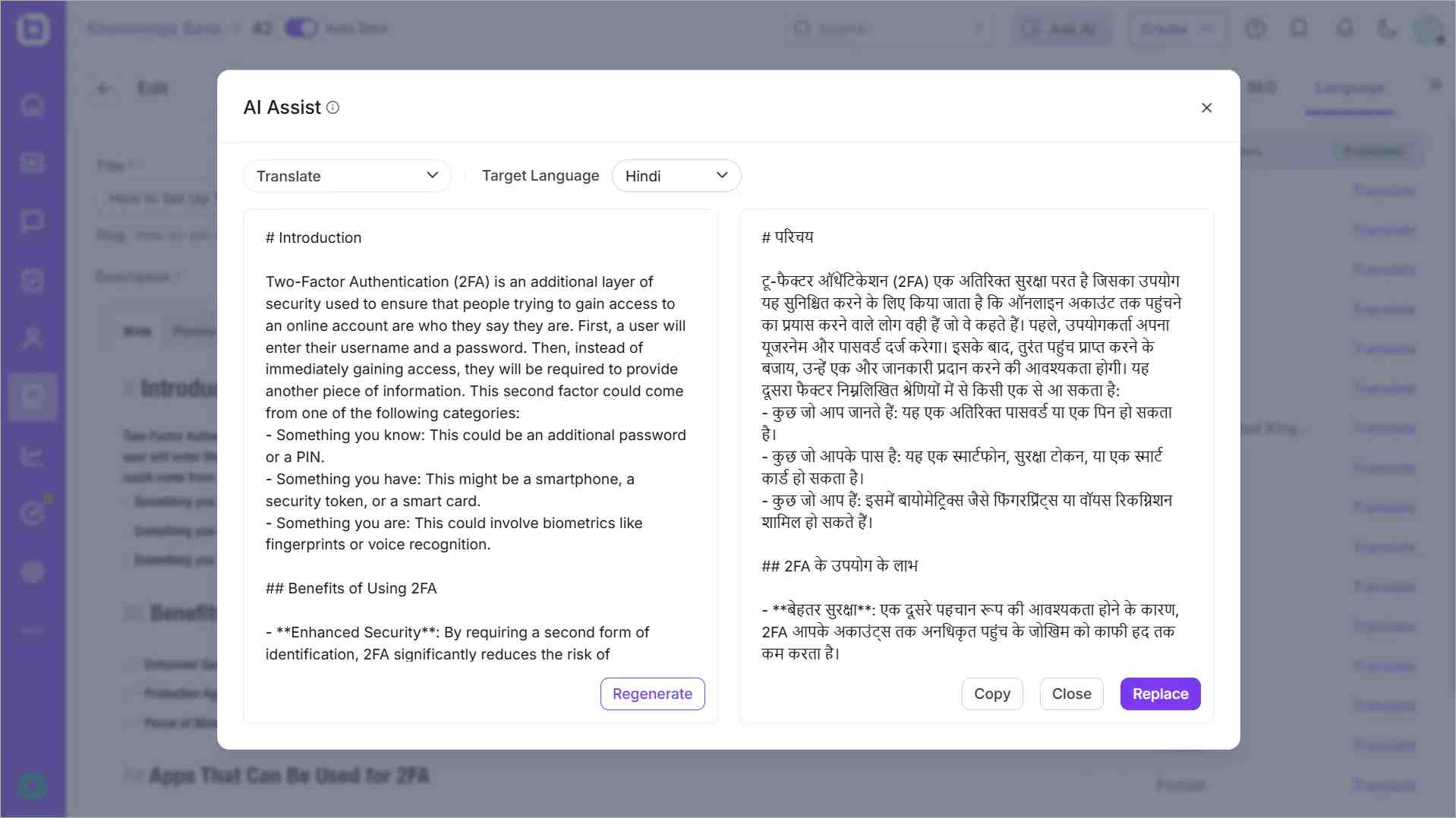 Generative AI in customer service