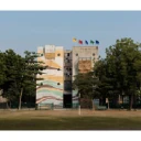 Mira Model School logo