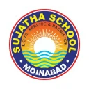 Sujatha School logo