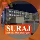 Suraj School logo