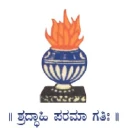 THE NATIONAL COLLEGE logo