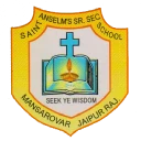 St Anselms Senior Secondary School logo
