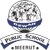 Dewan Public School logo
