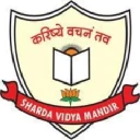 Sharda Vidya Mandir Senior Secondary school logo