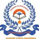 JANANI VIDYA MANDIRA logo
