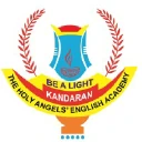THE HOLY ANGELS ENGLISH ACADEMY logo