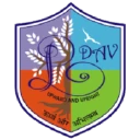 Police D.A.V Public School logo