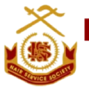 N.S.S Higher Secondary School logo
