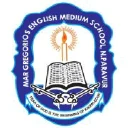 Mar Gregorios English Medium School logo