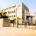 Shri Ram Centennial School logo