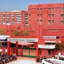 Delhi Public School logo