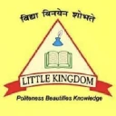 LITTLE KINGDOM SCHOOL  logo