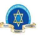 Shalom Hills International School logo
