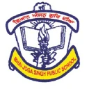 Bhai Joga Singh Public School logo