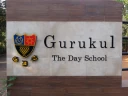 Gurukul The Day School logo
