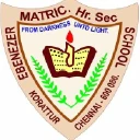 Ebenezer Matriculation Higher Secondary School logo