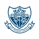 Asan Memorial Matriculation Higher Secondary School logo