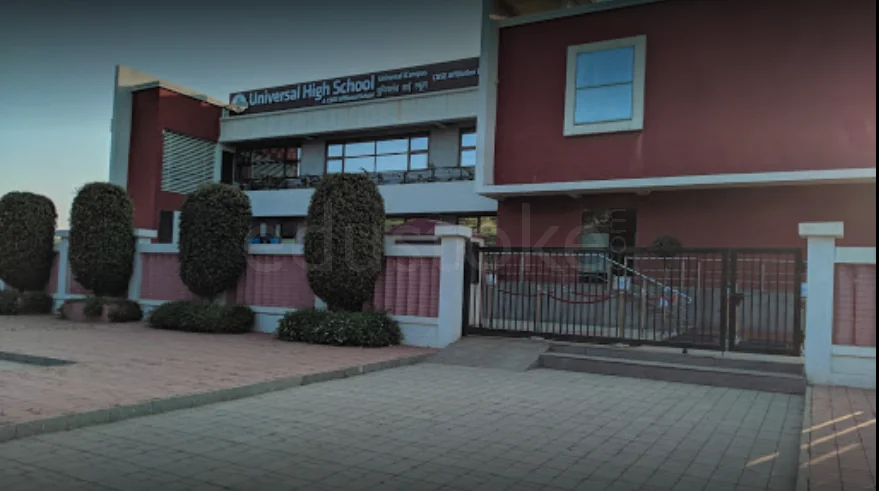 School