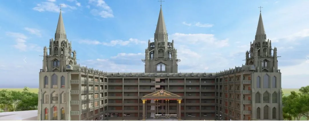 School Cover