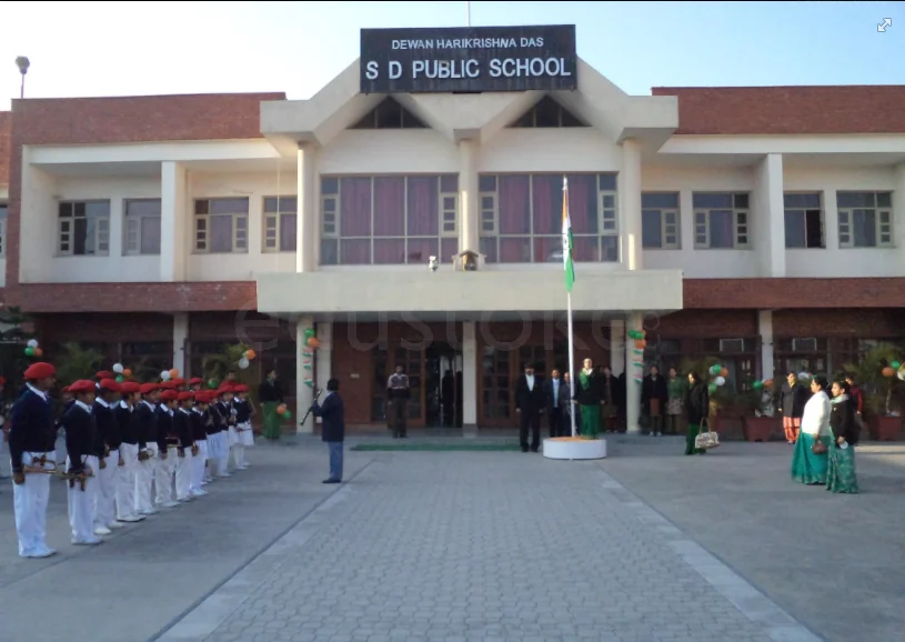 School