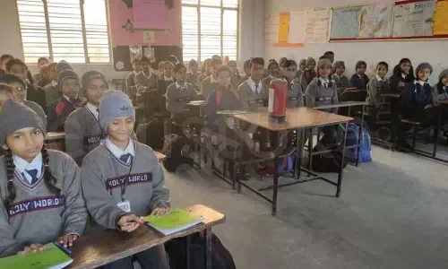 School