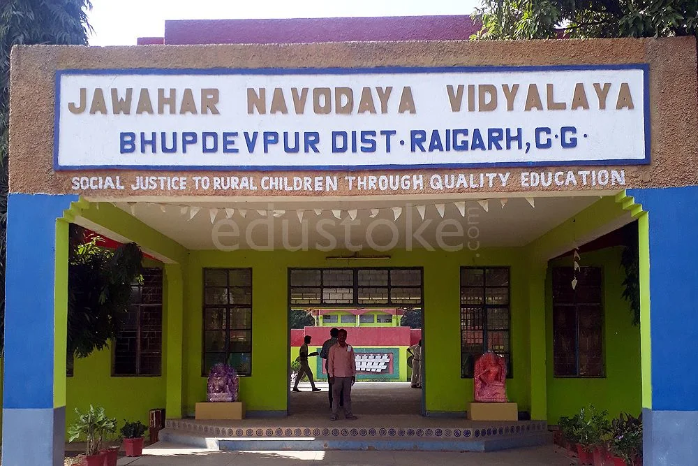 School Cover