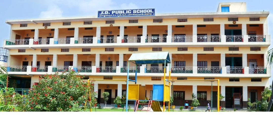 School Cover