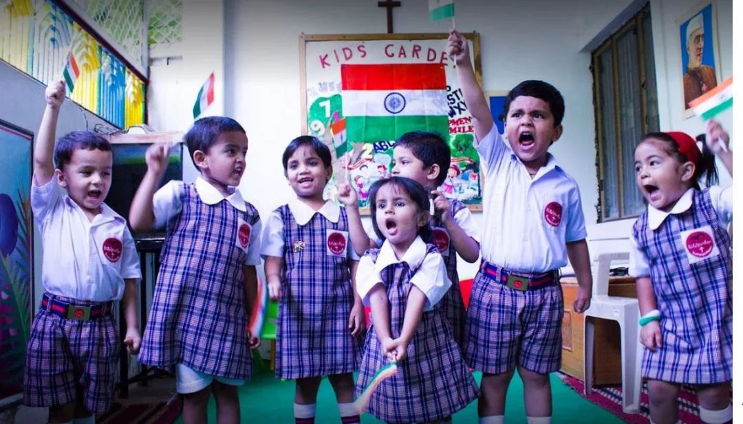 School Cover