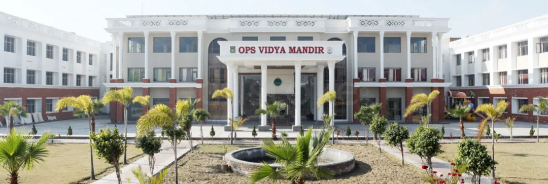School Cover
