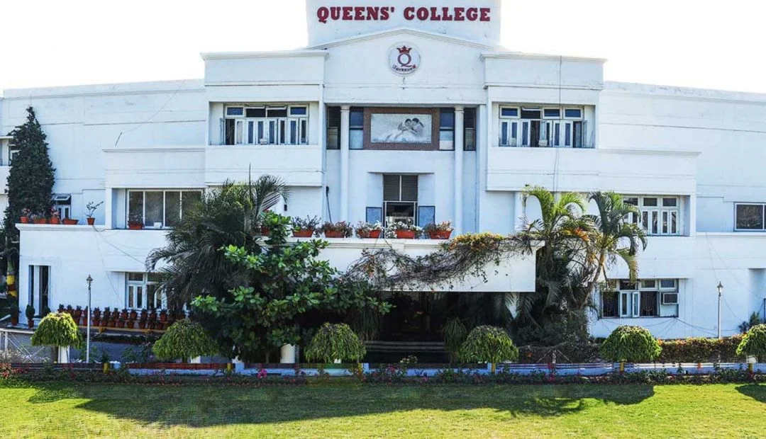 School