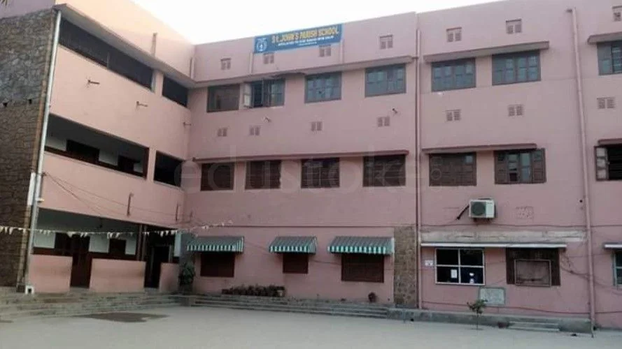 School Cover