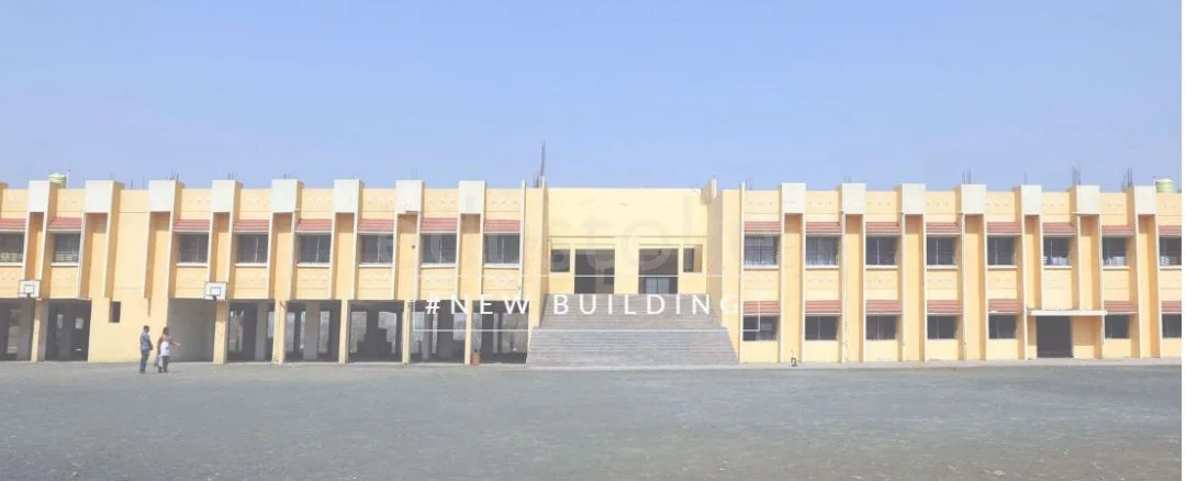 School