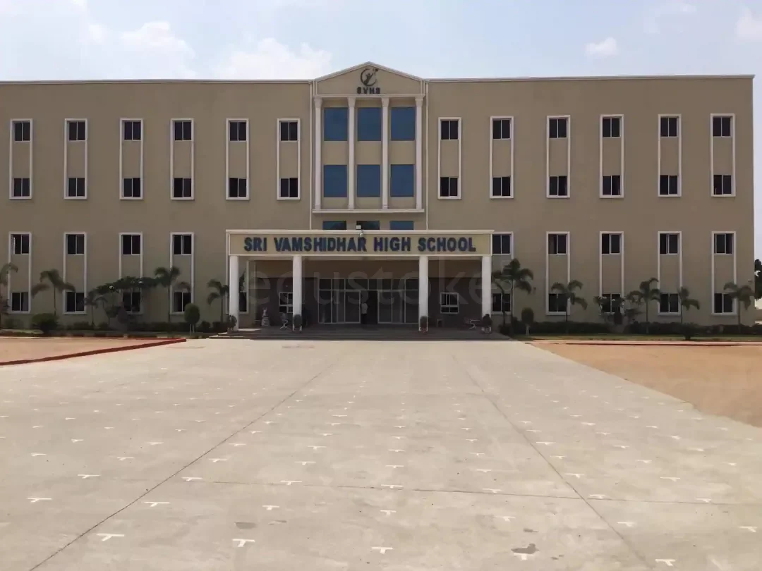 School