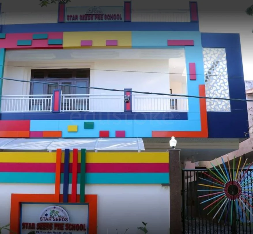 School Cover