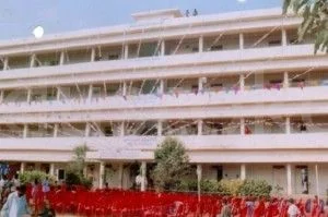School Cover