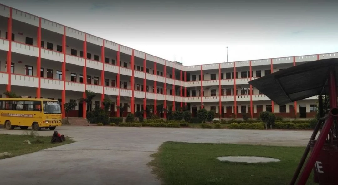 School Cover