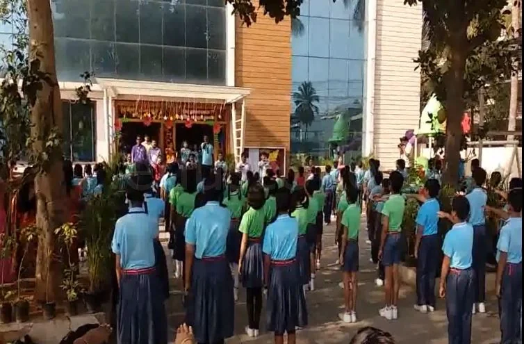 School