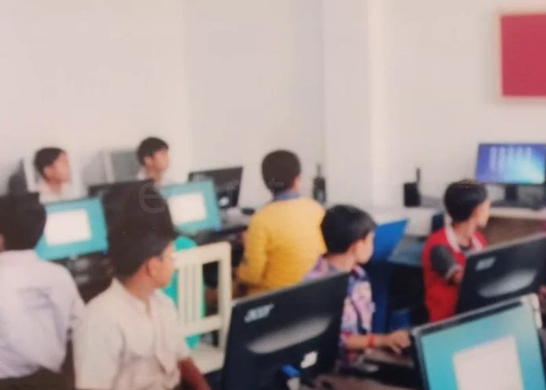 School