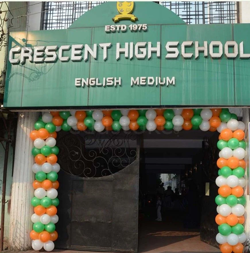 School Cover