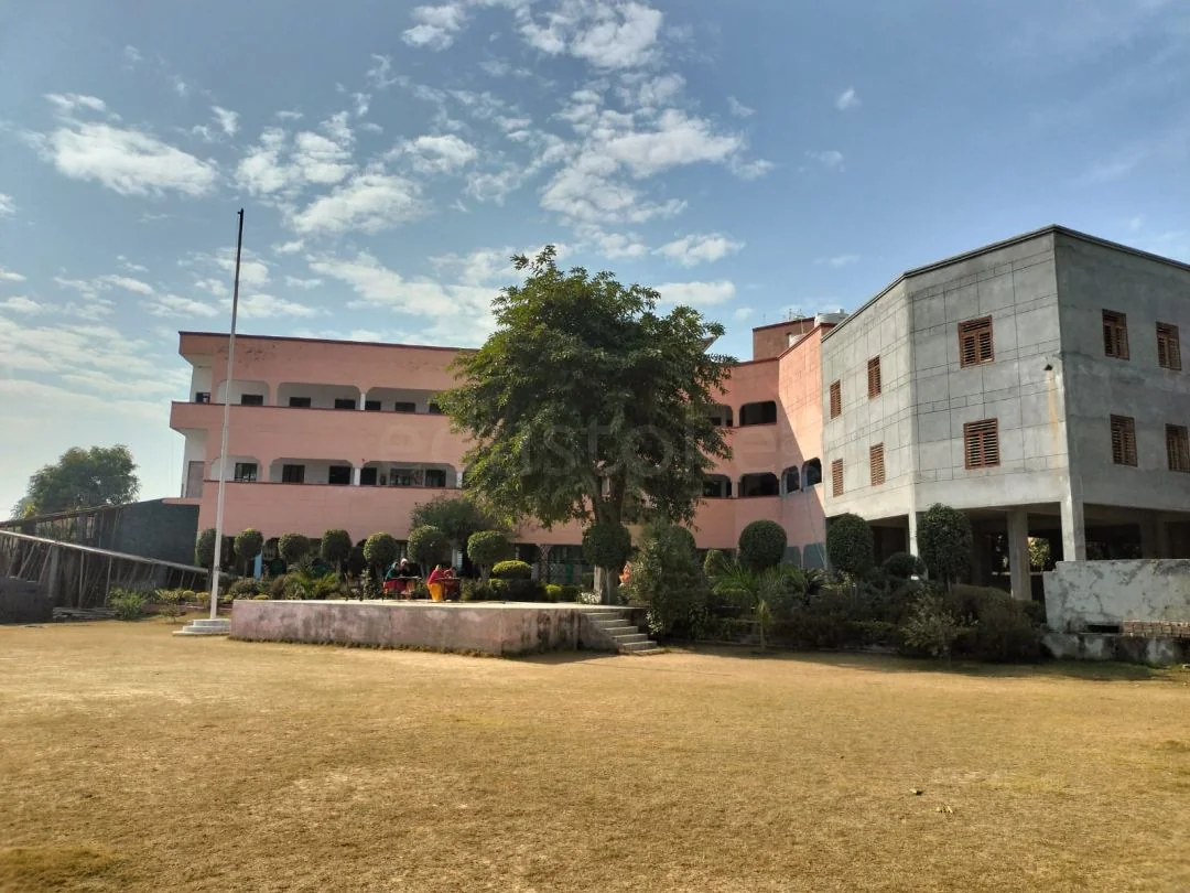 School Cover