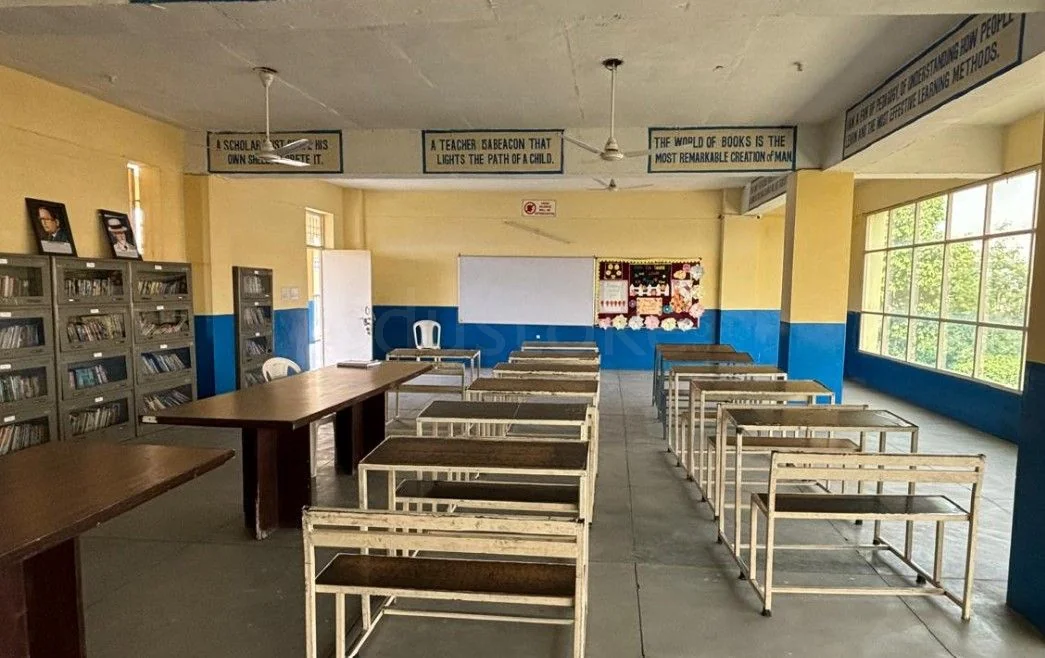 School Cover